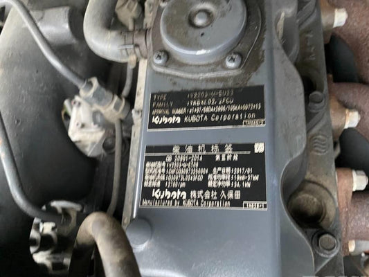 Cilindru lis - Hamm HD 14 VV