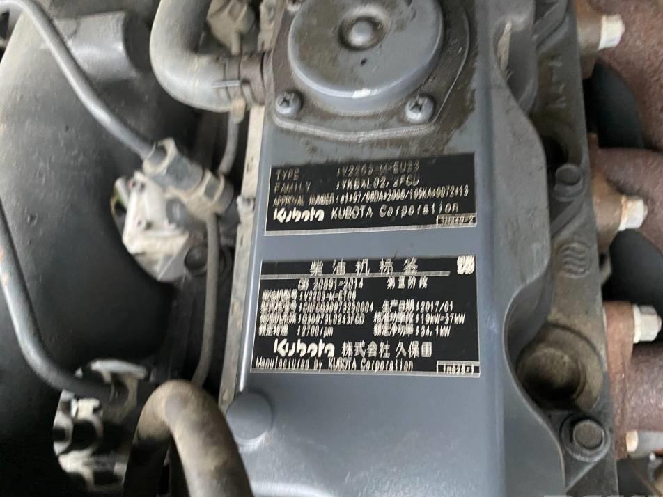 Cilindru lis - Hamm HD 14 VV