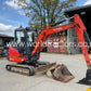 Miniexcavator - Kubota KX 101-3 A