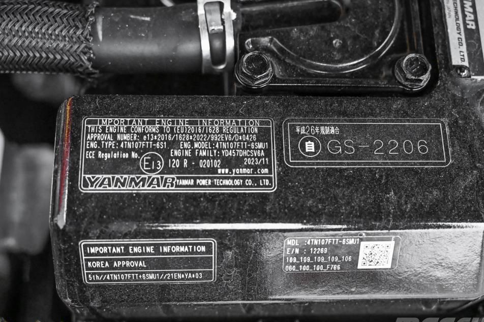 Incarcator telescopic - Manitou MRT 3060