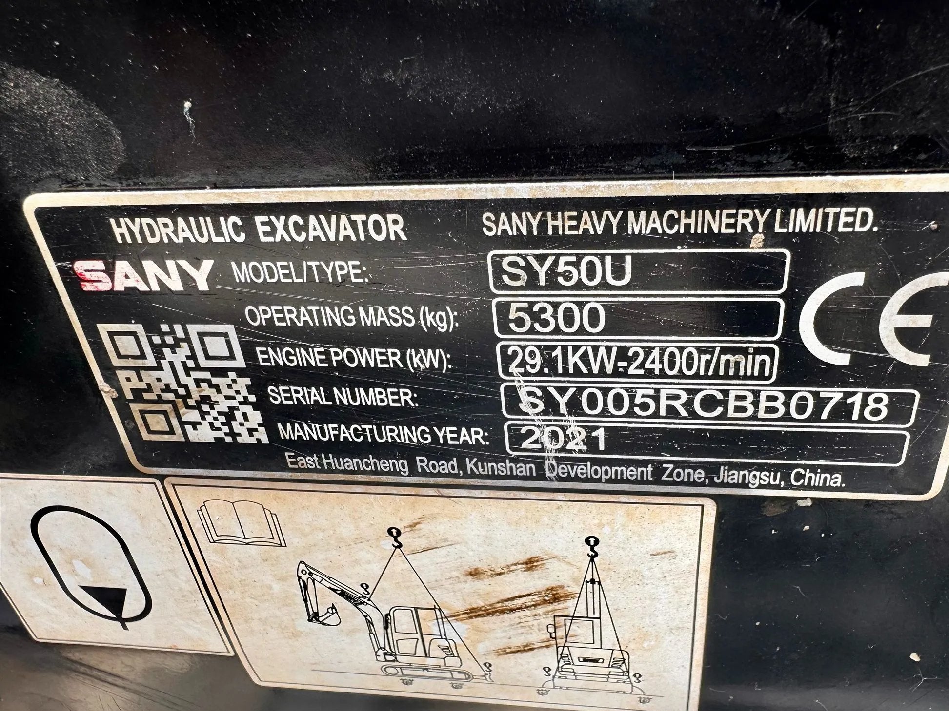 Utilaj - Sany SY50 - VASTech Machinery